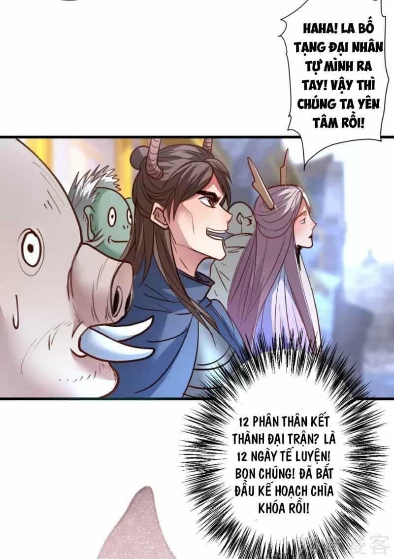 Tối Cường Đại Biểu Hoàng Kim Thận - Chương 96 - ảnh 8
