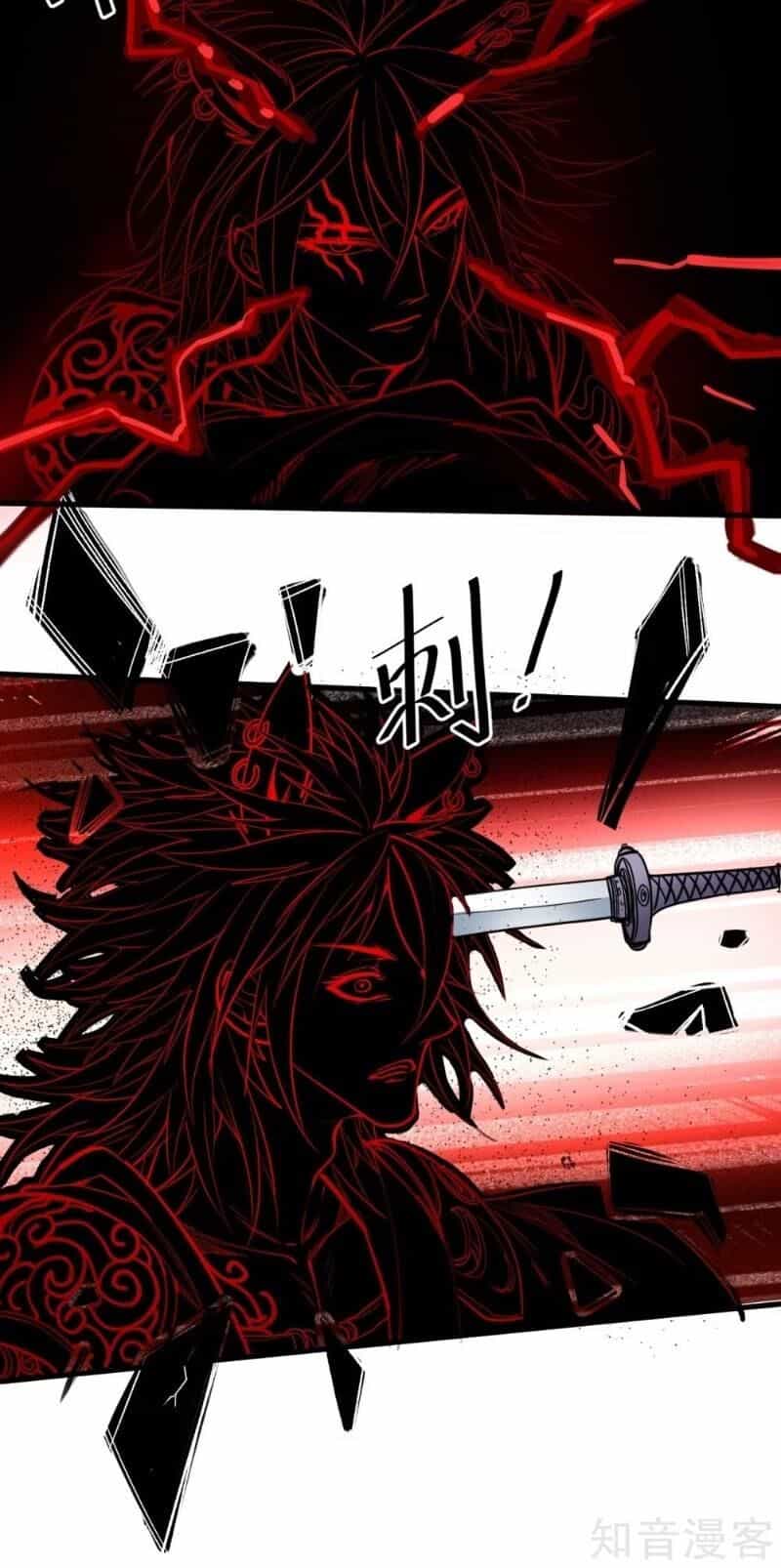 Tối Cường Đại Biểu Hoàng Kim Thận - Chương 98 - ảnh 16