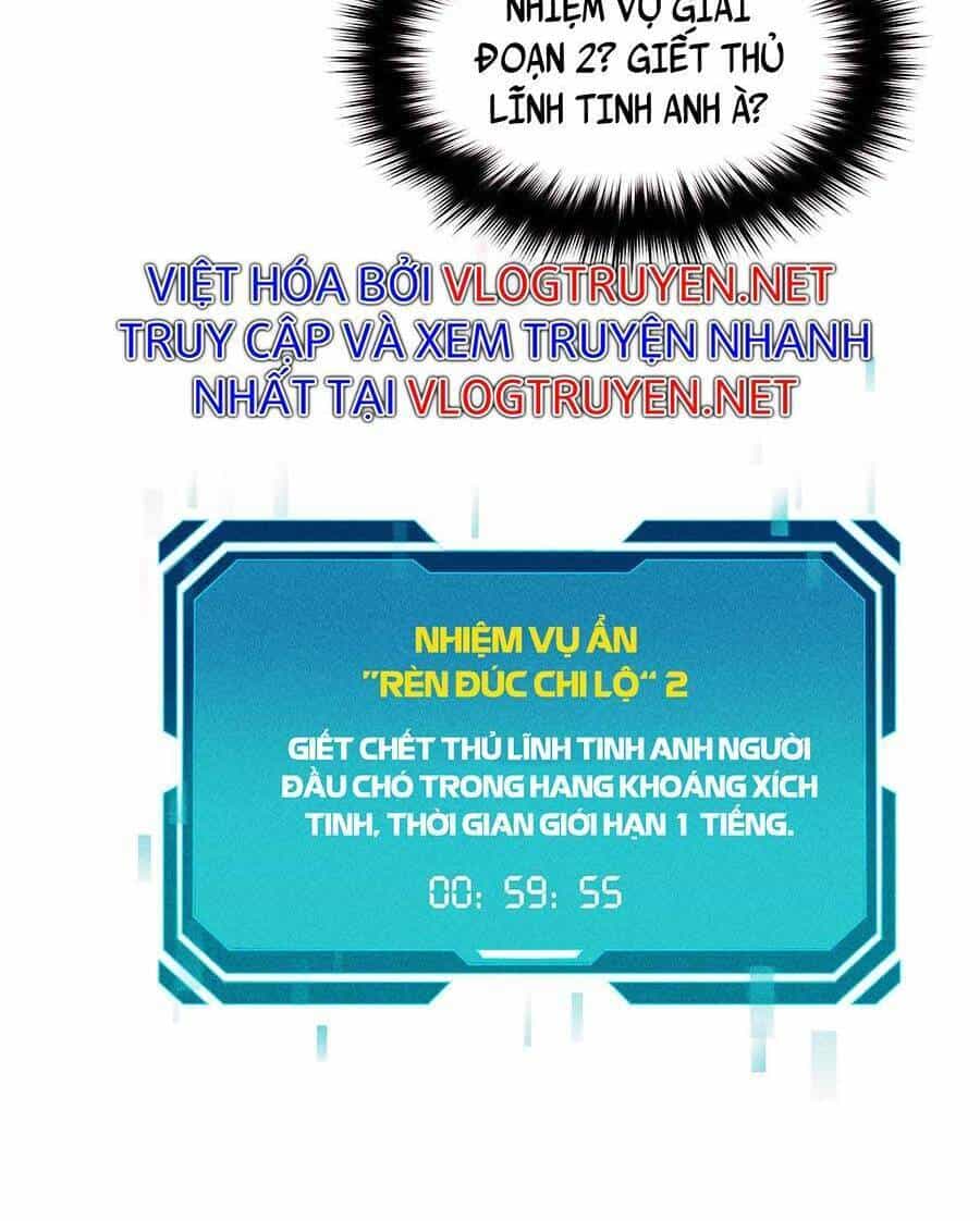 Tối Cường Kiếm Thần Trọng Sinh Ký - Chương 16 - ảnh 20