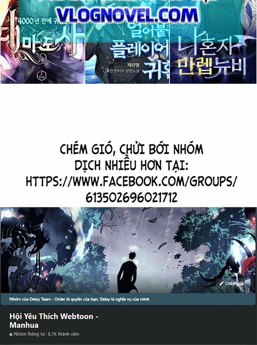 Tối Cường Kiếm Thần Trọng Sinh Ký - Chương 18 - ảnh 120