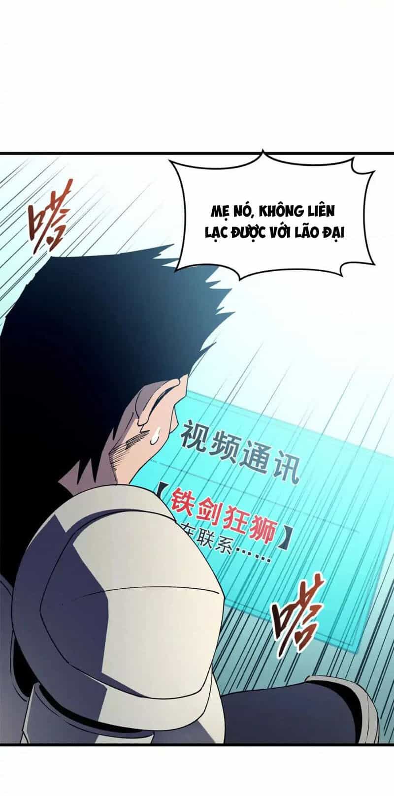 Tối Cường Kiếm Thần Trọng Sinh Ký - Chương 74 - ảnh 41