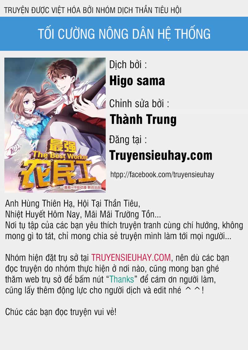 Tối Cường Nông Dân Hệ Thống - Chương 69 - ảnh 1
