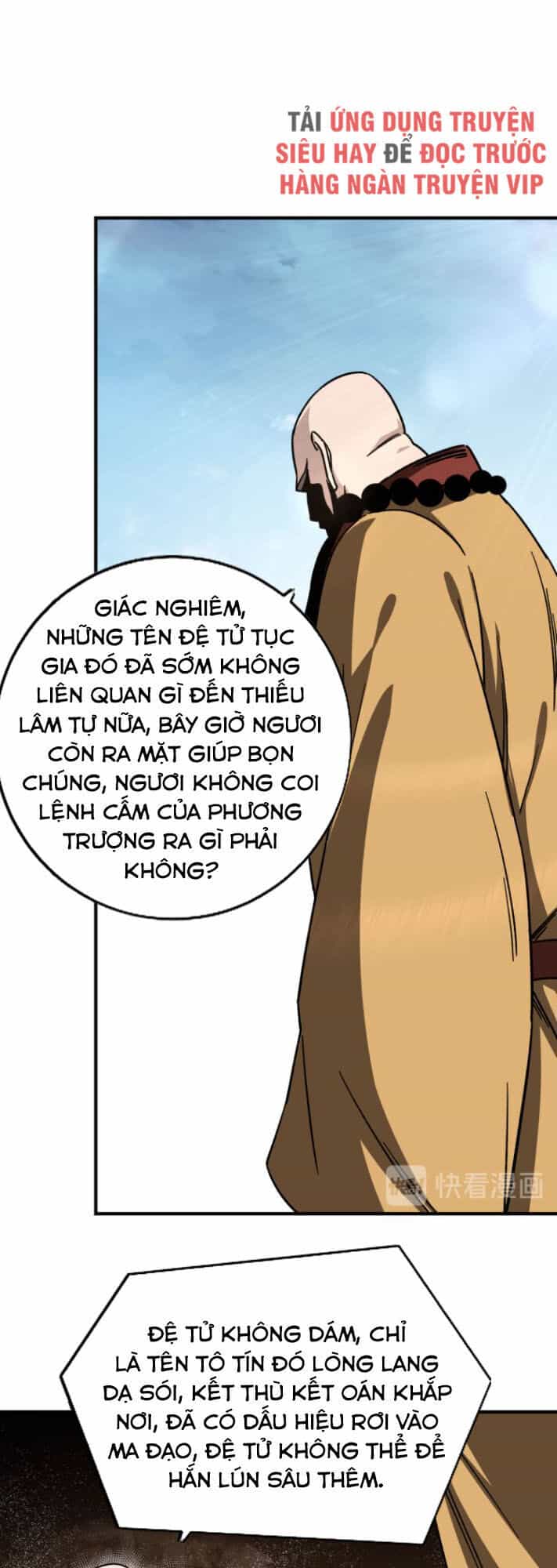 Tối Cường Phản Phái Hệ Thống - Chương 100 - ảnh 15