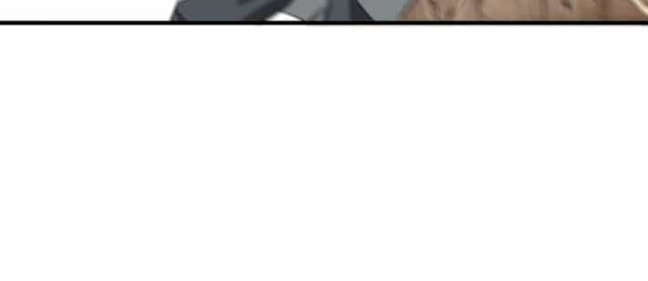 Tối Cường Phản Phái Hệ Thống - Chương 103 - ảnh 17