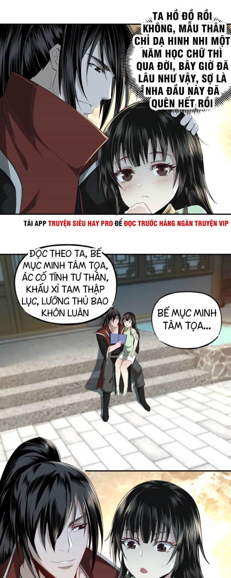 Tối Cường Phản Phái Hệ Thống - Chương 11 - ảnh 22