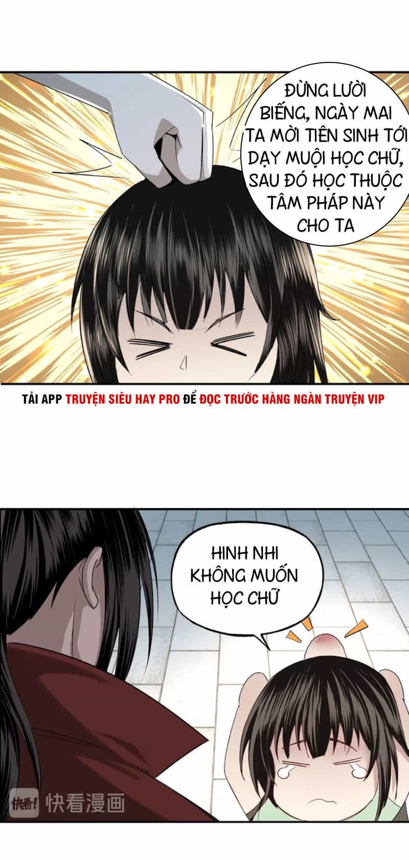 Tối Cường Phản Phái Hệ Thống - Chương 11 - ảnh 24