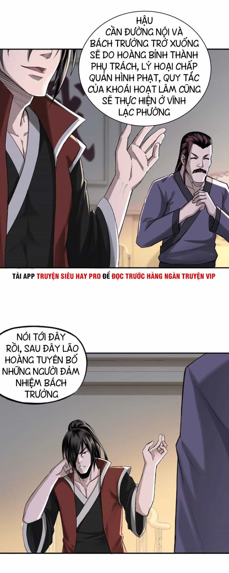 Tối Cường Phản Phái Hệ Thống - Chương 14 - ảnh 33