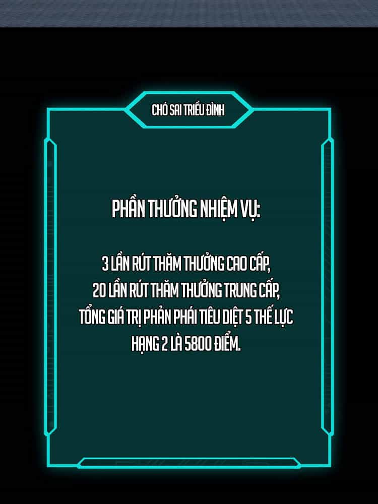 Tối Cường Phản Phái Hệ Thống - Chương 156 - ảnh 14
