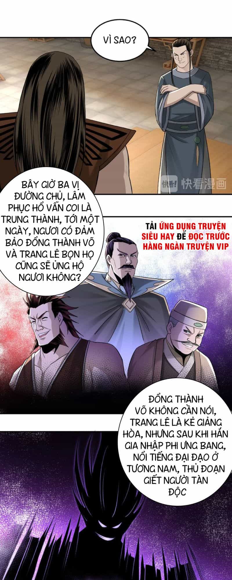 Tối Cường Phản Phái Hệ Thống - Chương 17 - ảnh 37