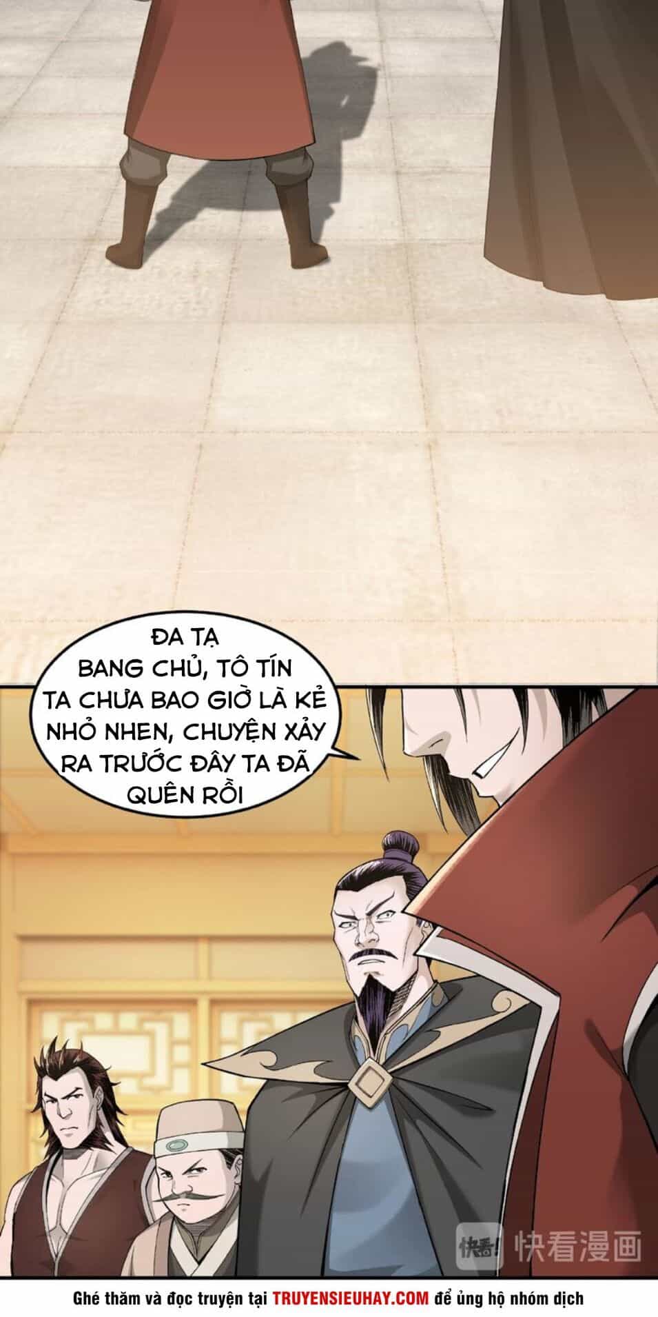 Tối Cường Phản Phái Hệ Thống - Chương 23 - ảnh 22