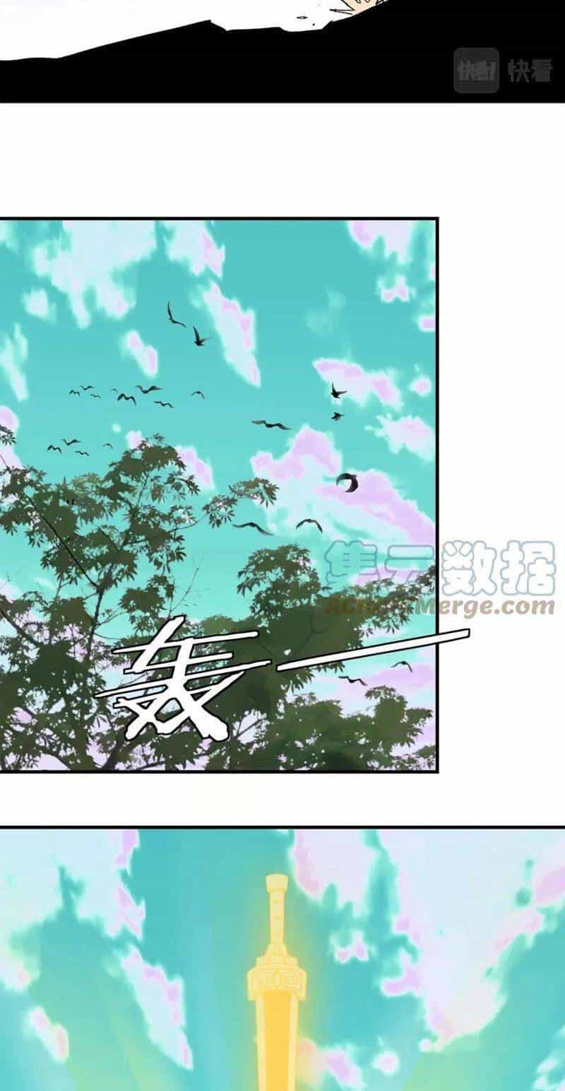 Tối Cường Phản Phái Hệ Thống - Chương 265 - ảnh 25