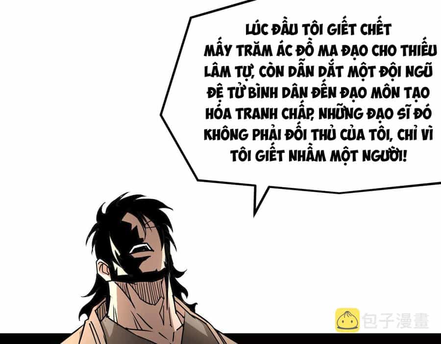 Tối Cường Phản Phái Hệ Thống - Chương 288.5 - ảnh 41