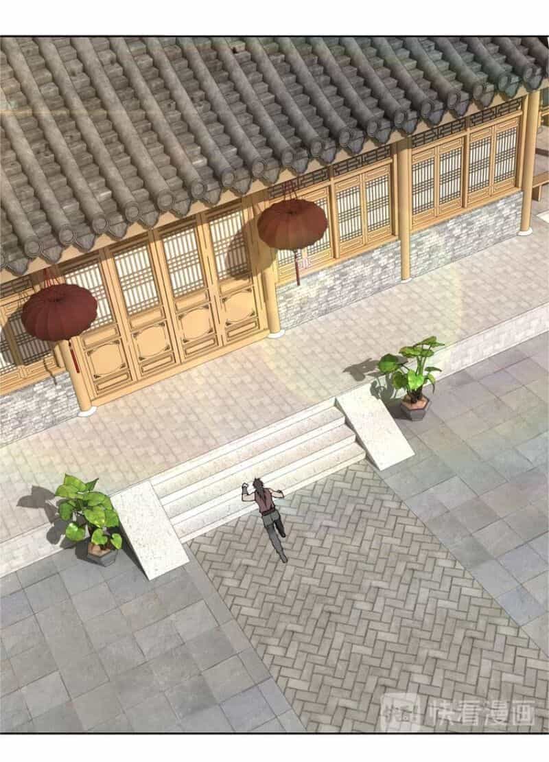 Tối Cường Phản Phái Hệ Thống - Chương 32 - ảnh 41