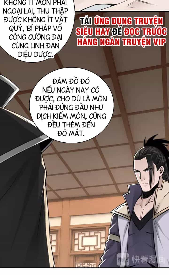 Tối Cường Phản Phái Hệ Thống - Chương 38 - ảnh 14
