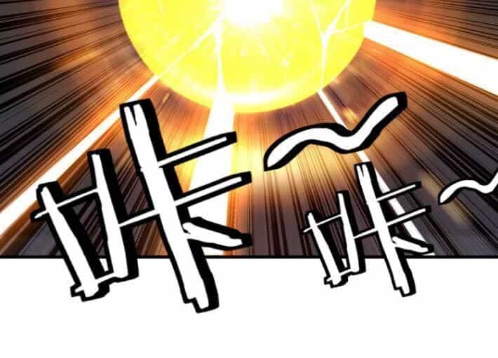 Tối Cường Phản Phái Hệ Thống - Chương 88 - ảnh 10