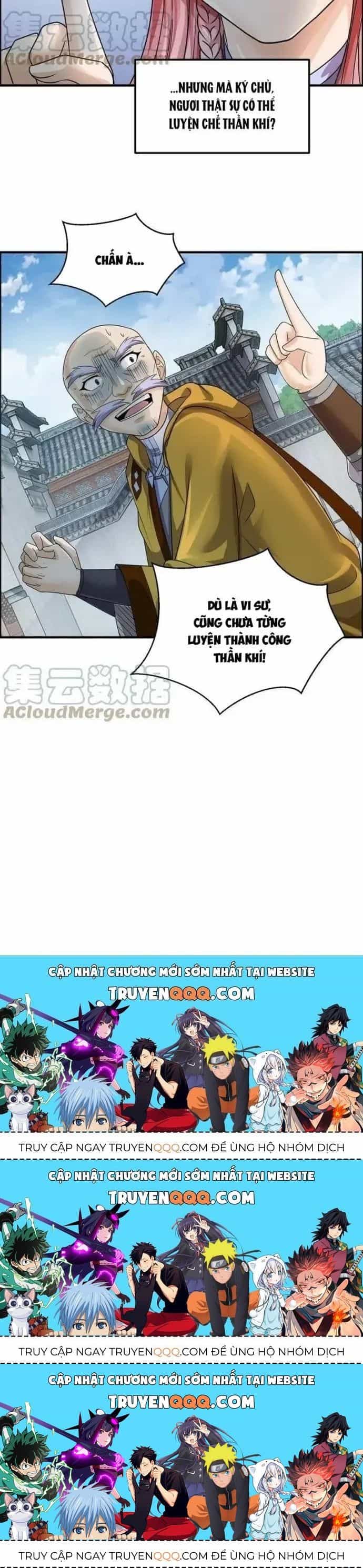 Tối Cường Quang Hoàn Hệ Thống - Chương 82.3 - ảnh 4