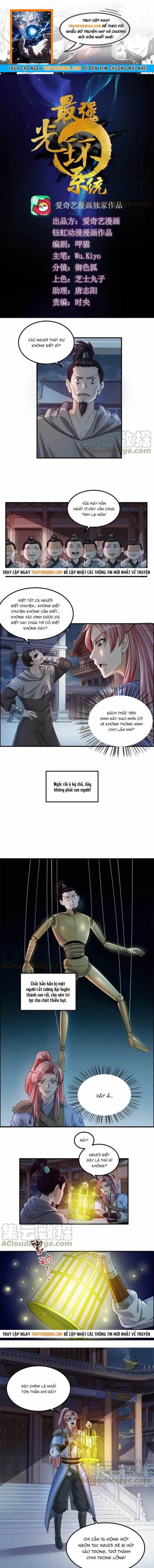 Tối Cường Quang Hoàn Hệ Thống - Chương 86 - ảnh 1
