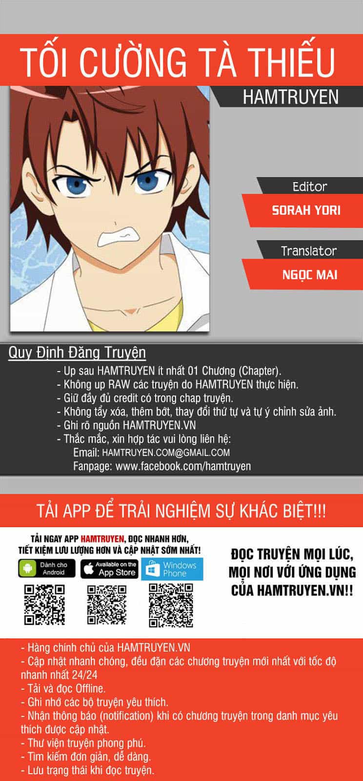 Tối Cường Tà Thiếu - Chương 211 - ảnh 1