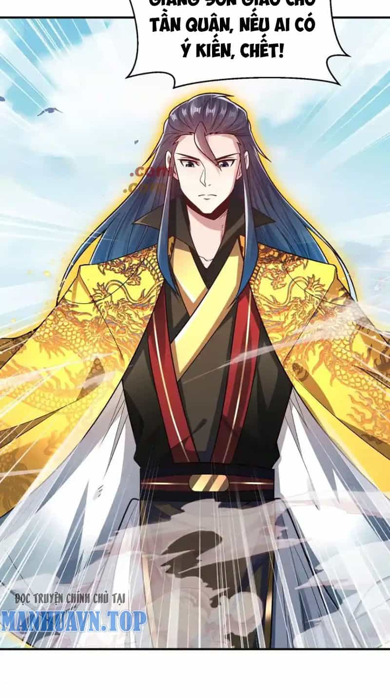 Tối Cường Thần Thoại Đế Hoàng - Chương 118 - ảnh 16
