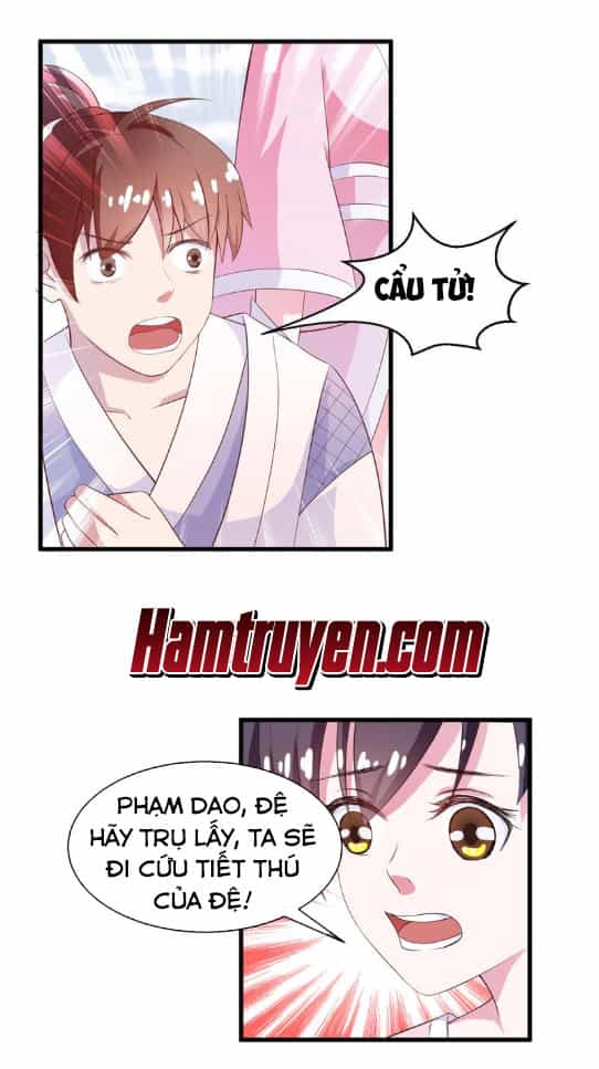 Tối Cường Thần Thú Hệ Thống - Chương 16 - ảnh 3