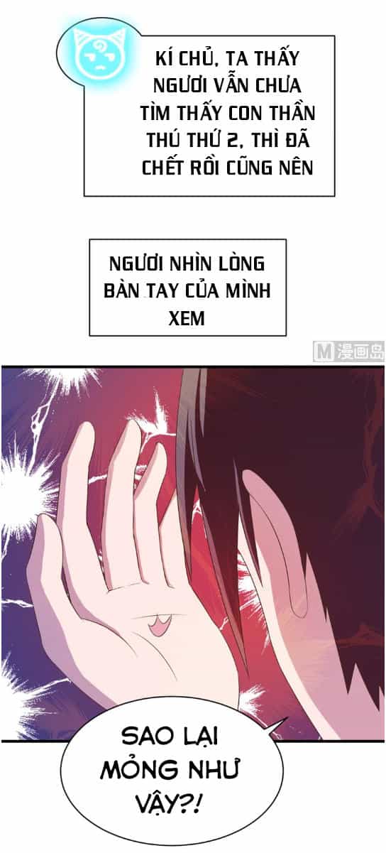 Tối Cường Thần Thú Hệ Thống - Chương 26 - ảnh 5
