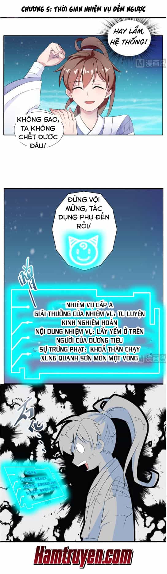 Tối Cường Thần Thú Hệ Thống - Chương 5 - ảnh 2