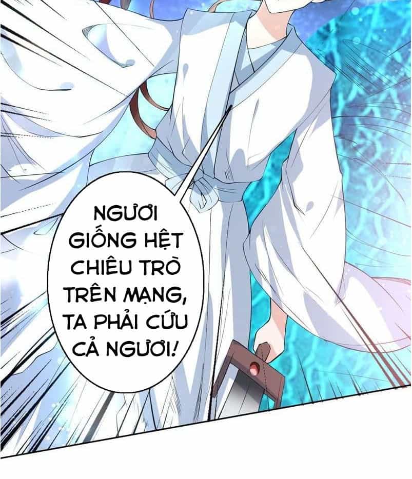 Tối Cường Thần Thú Hệ Thống - Chương 95 - ảnh 7