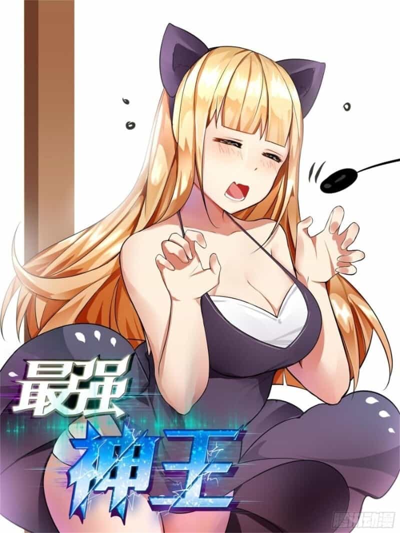 Tối Cường Thần Vương - Chương 131 - ảnh 2