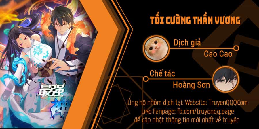 Tối Cường Thần Vương - Chương 255 - ảnh 1