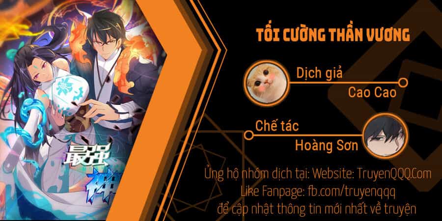 Tối Cường Thần Vương - Chương 267 - ảnh 1