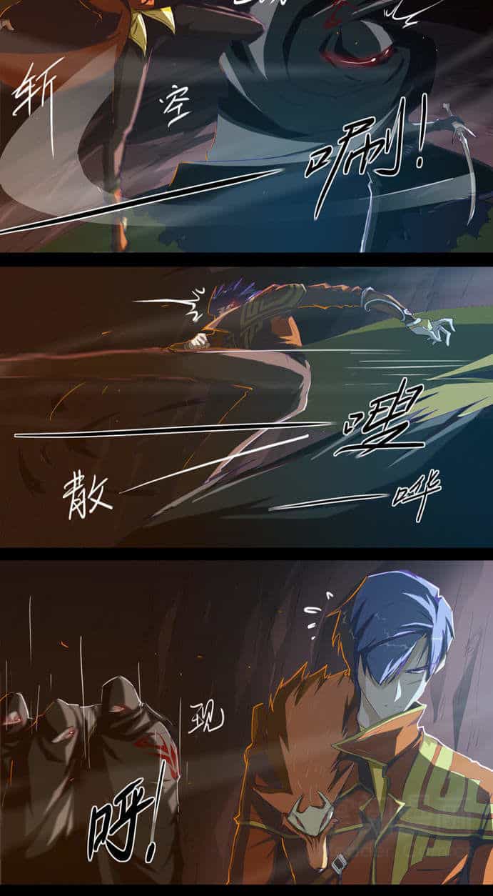 Tối Cường Thăng Cấp Hệ Thống - Chương 13 - ảnh 5