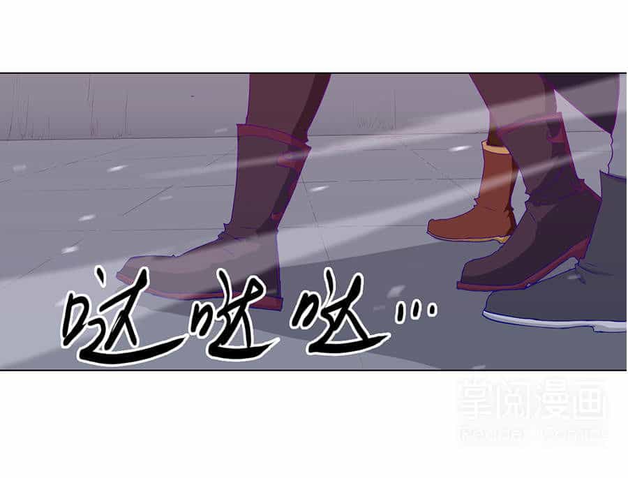 Tối Cường Thăng Cấp Hệ Thống - Chương 24 - ảnh 4