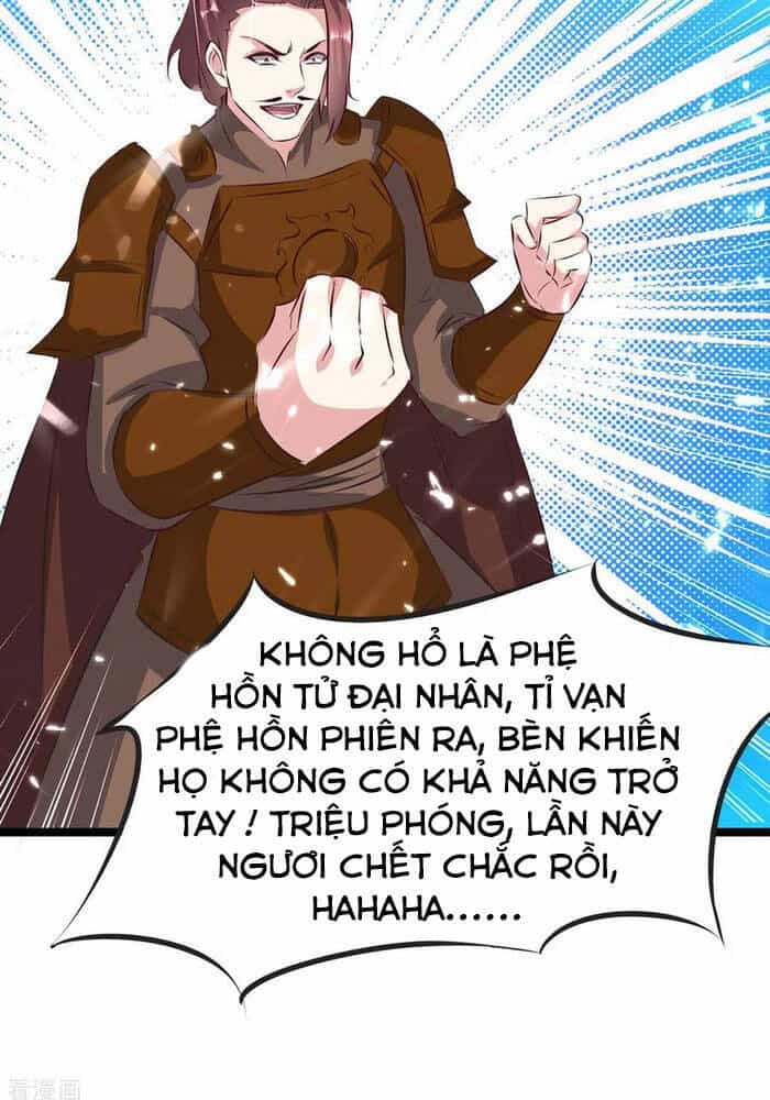 Tối Cường Thăng Cấp - Chương 195 - ảnh 25