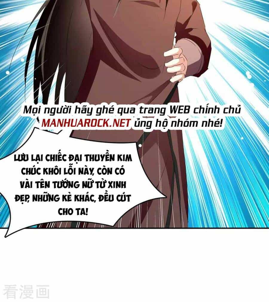 Tối Cường Thăng Cấp - Chương 245 - ảnh 15