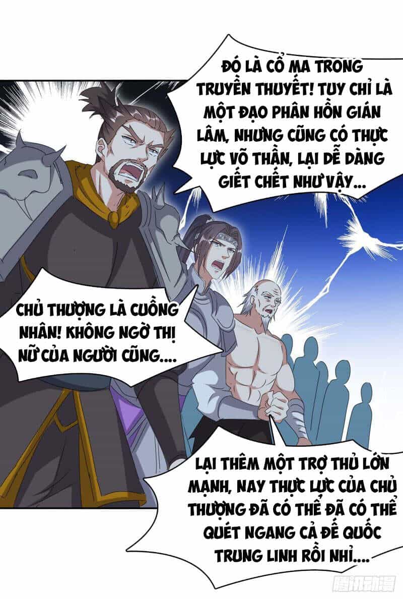 Tối Cường Thăng Cấp - Chương 260 - ảnh 18