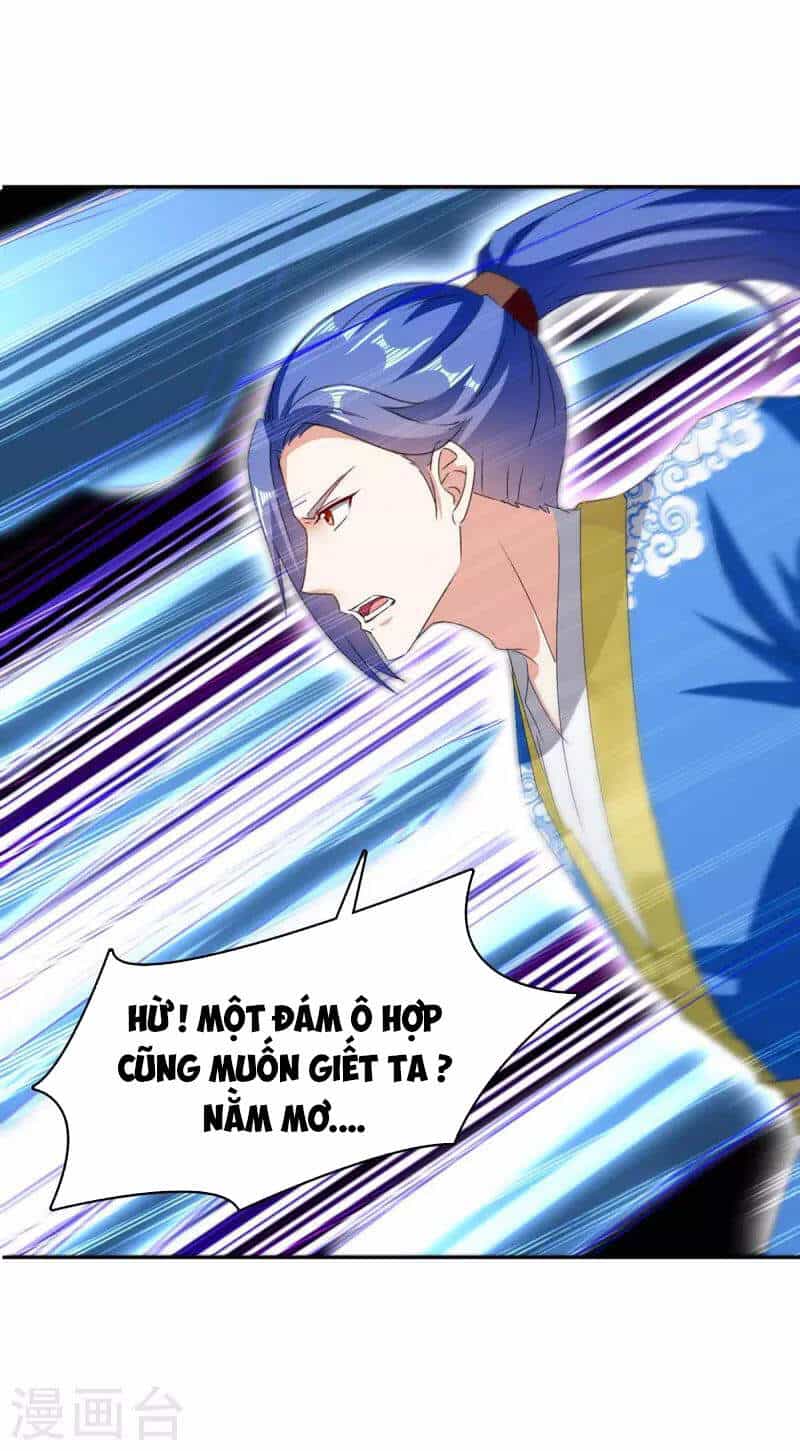 Tối Cường Thăng Cấp - Chương 274 - ảnh 19