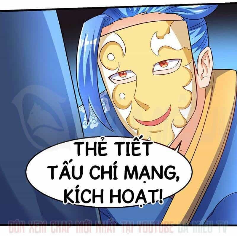 Tối Cường Thăng Cấp - Chương 28 - ảnh 13