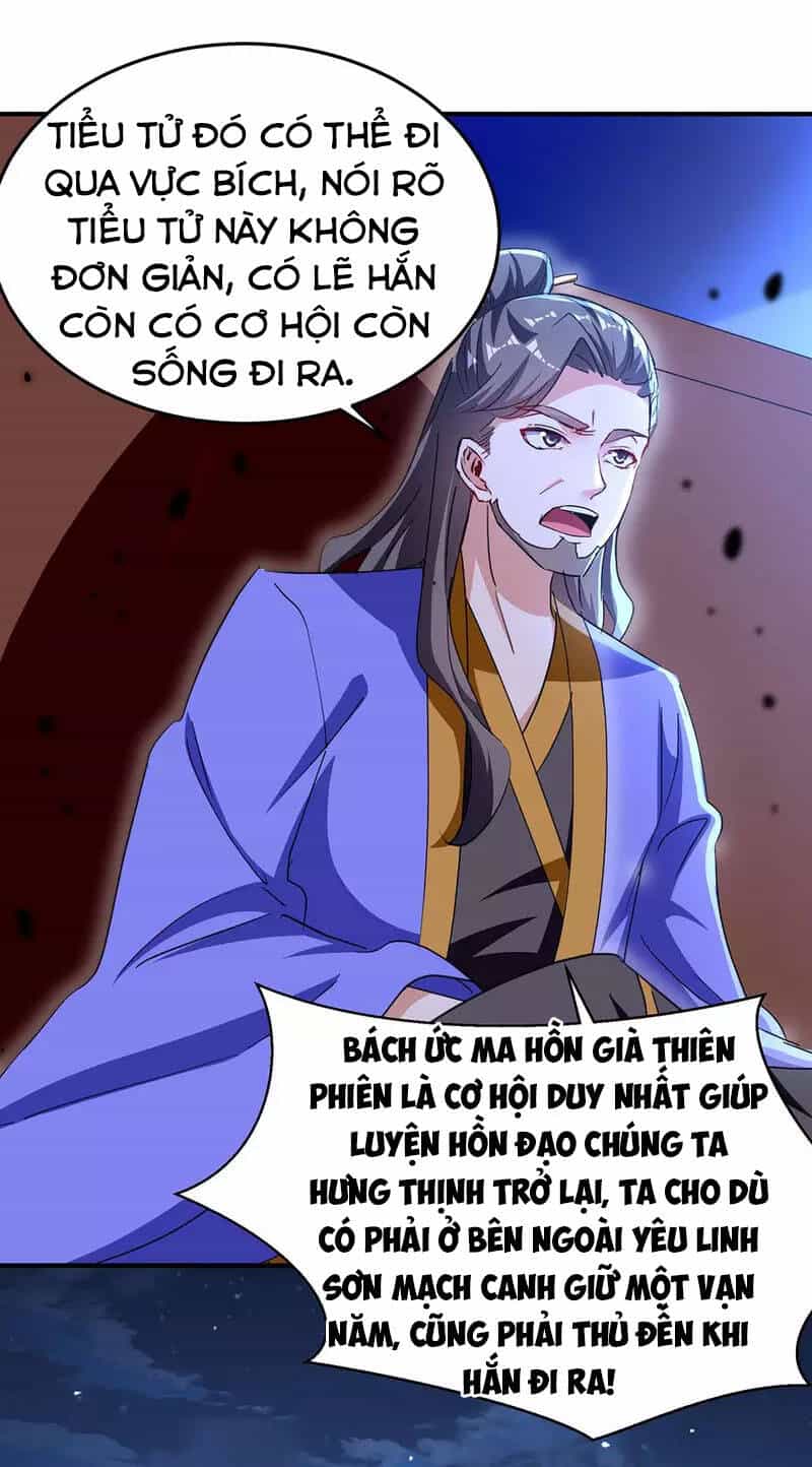 Tối Cường Thăng Cấp - Chương 285 - ảnh 16