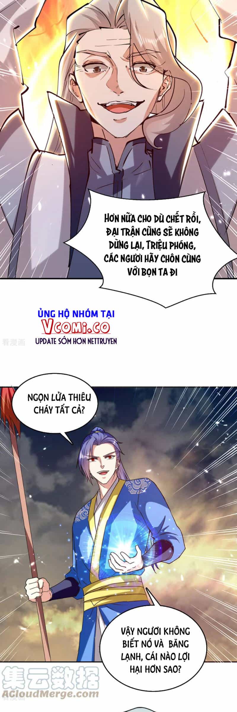 Tối Cường Thăng Cấp - Chương 320 - ảnh 3