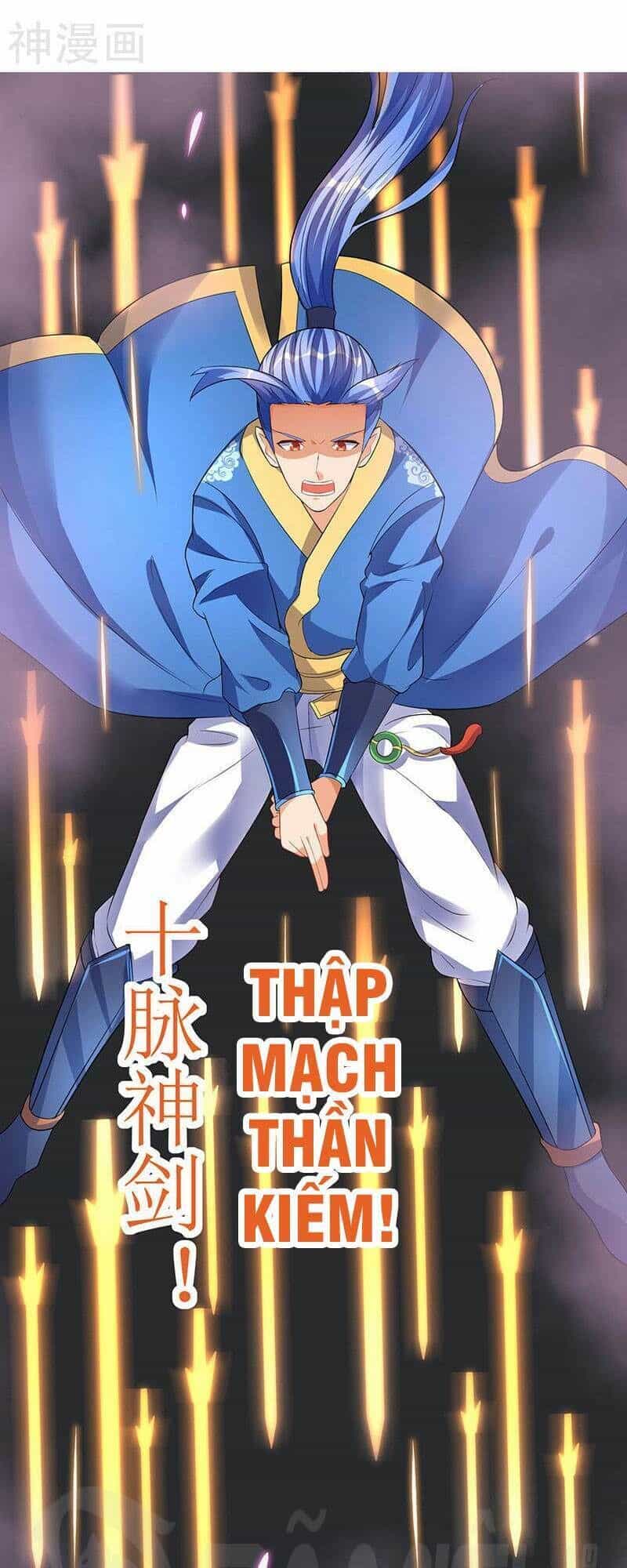 Tối Cường Thăng Cấp - Chương 41 - ảnh 17
