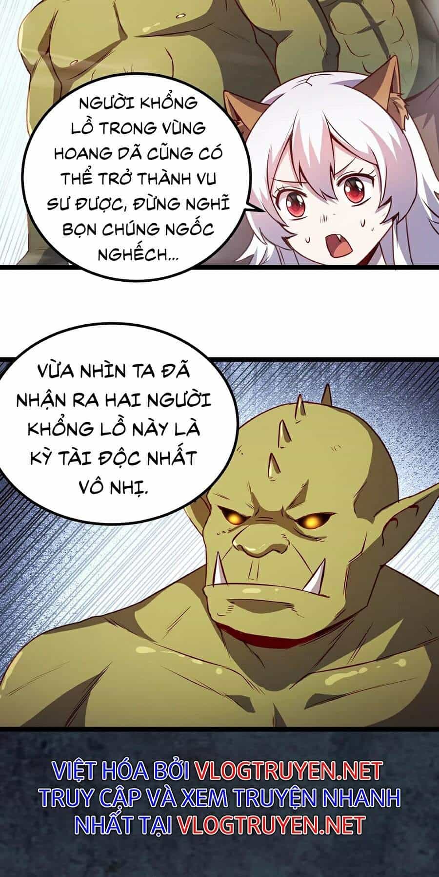 Tối Cường Thành Chủ Đích Dị Giới - Chương 13 - ảnh 38