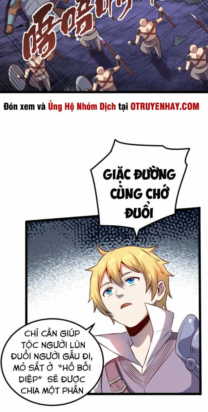 Tối Cường Thành Chủ Đích Dị Giới - Chương 18 - ảnh 14
