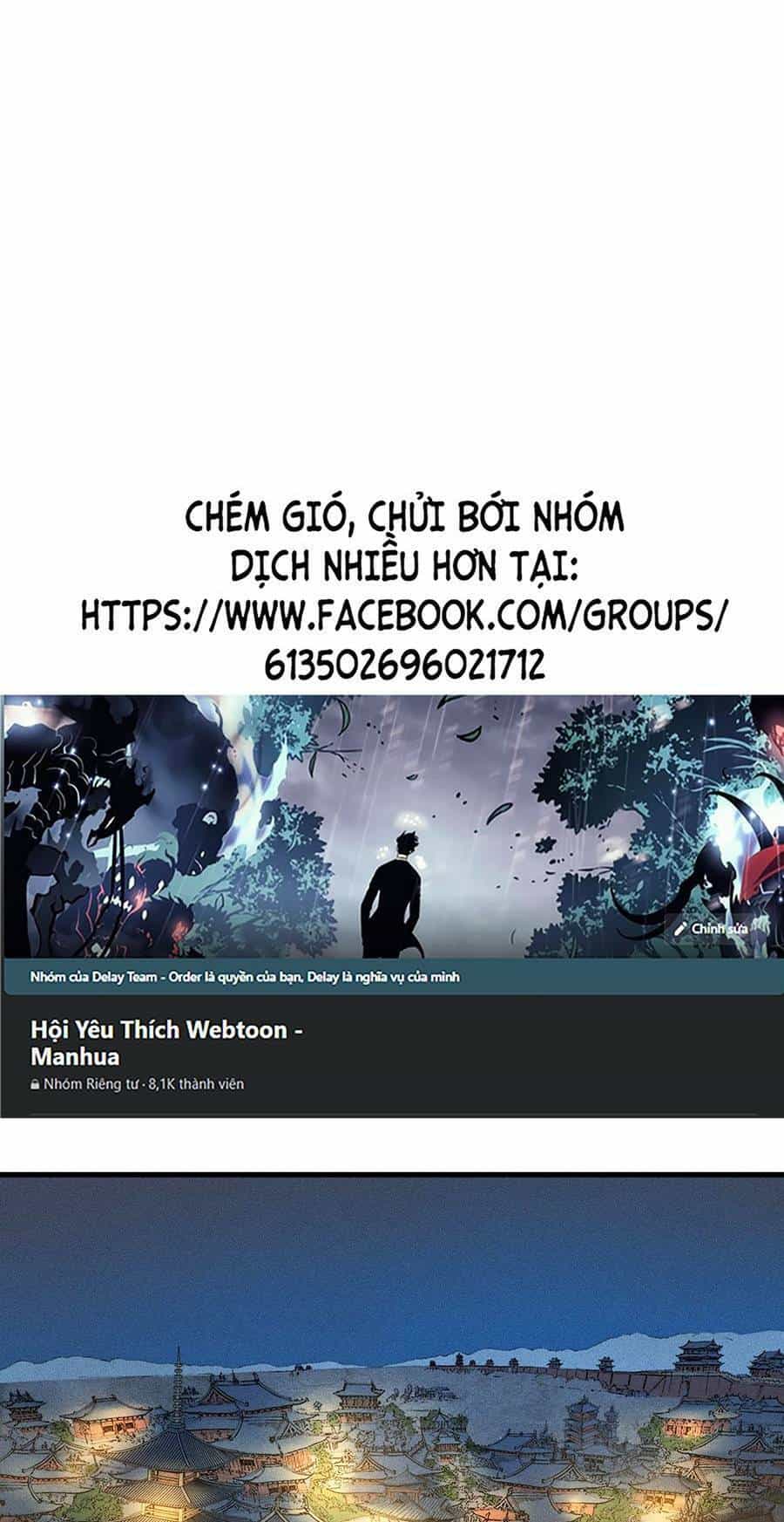 Tối Cường Thôn Phệ Hệ Thống - Chương 19 - ảnh 2