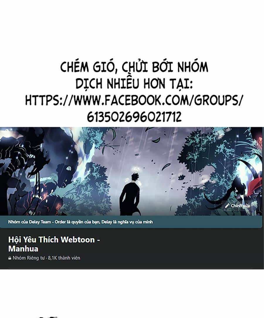 Tối Cường Thôn Phệ Hệ Thống - Chương 24 - ảnh 3