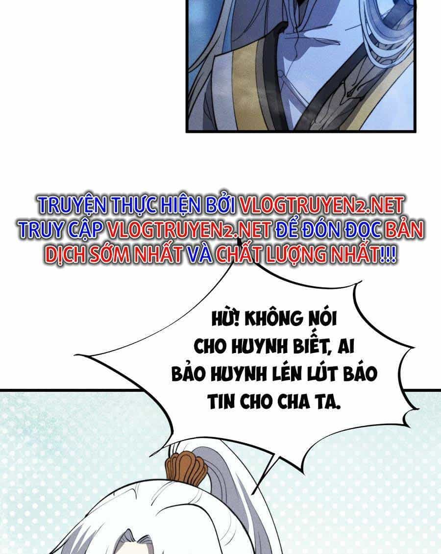Tối Cường Thôn Phệ Hệ Thống - Chương 24 - ảnh 83