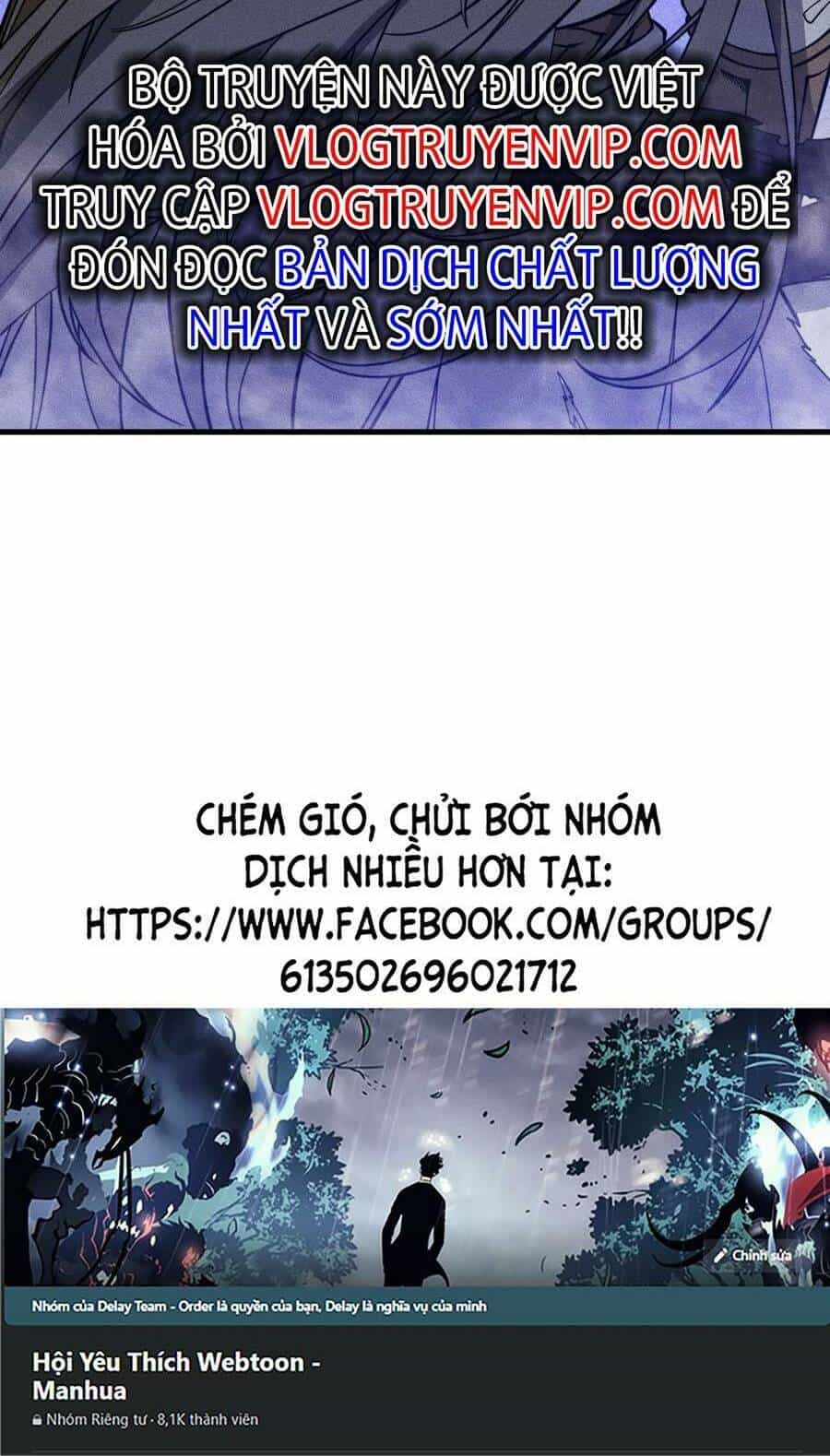 Tối Cường Thôn Phệ Hệ Thống - Chương 31 - ảnh 60