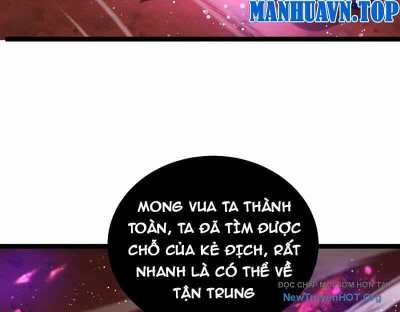Tối Cường Tinh Thú Sư - Chương 12 - ảnh 87