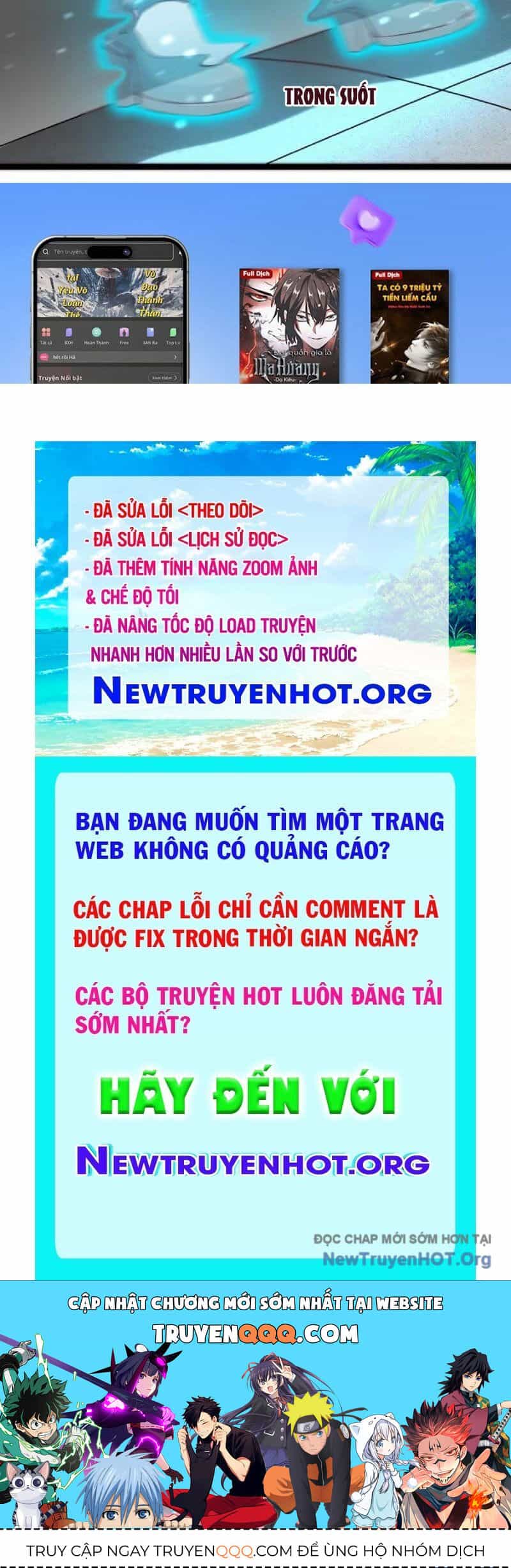Tối Cường Tinh Thú Sư - Chương 13 - ảnh 111