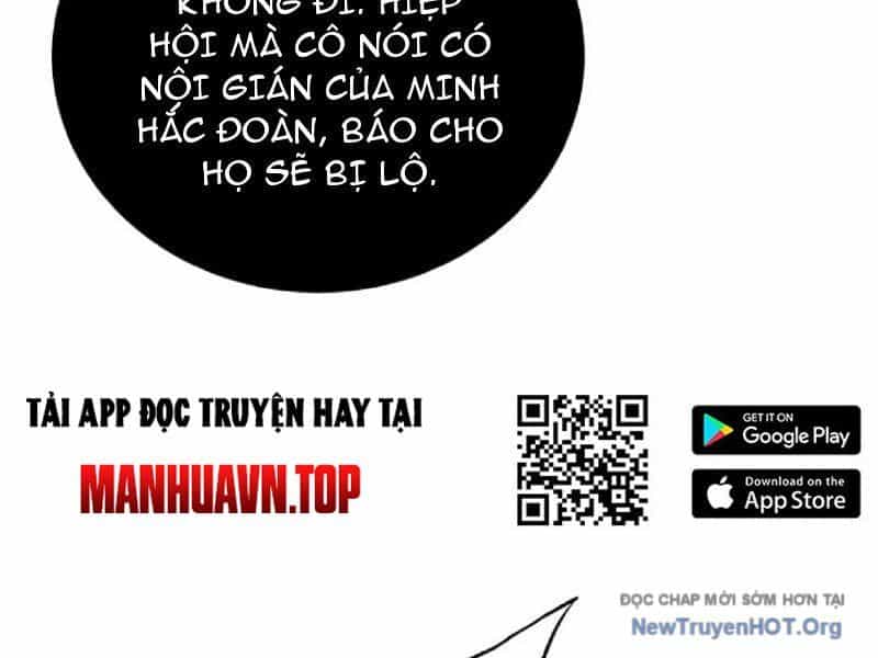 Tối Cường Tinh Thú Sư - Chương 13 - ảnh 53