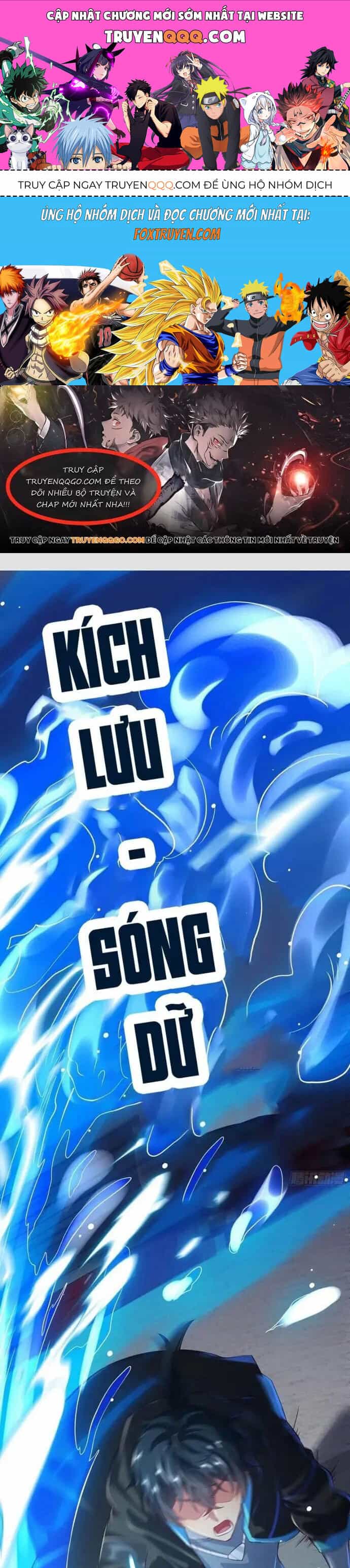 Tối Cường Tinh Thú Sư - Chương 18 - ảnh 1